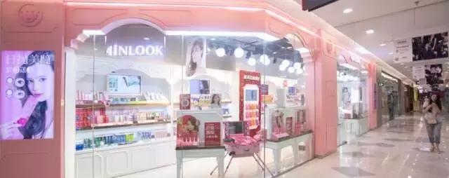 汉博商业广州分公司,汉博商业太原