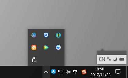 电脑启动程序特别慢还卡哪里坏了,电脑启动项太多太卡怎么办