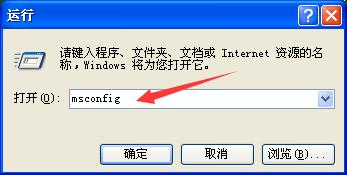 电脑启动程序特别慢还卡哪里坏了,电脑启动项太多太卡怎么办