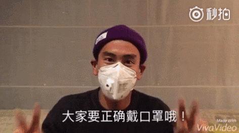 好物分享保暖口罩网红爆款,好物网红口罩防晒隔离二合一推荐