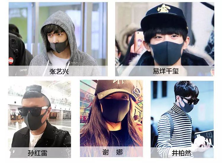 好物分享保暖口罩网红爆款,好物网红口罩防晒隔离二合一推荐