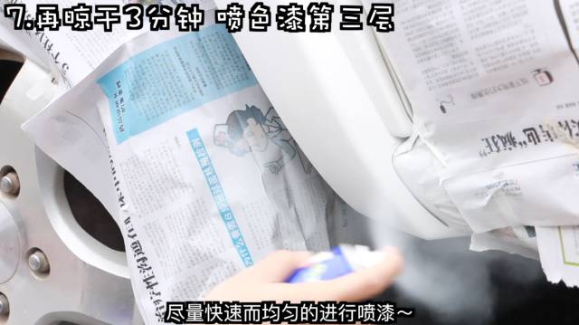 汽车补漆免费教程,汽车补漆要1000怎么办