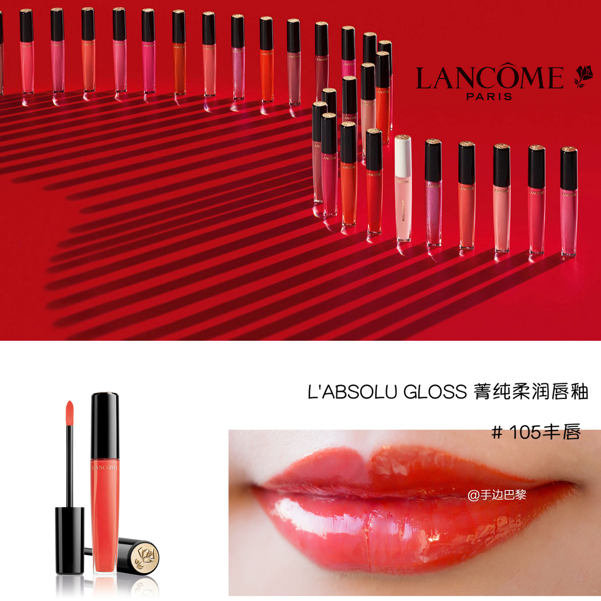 维密天使,维密taylor2013