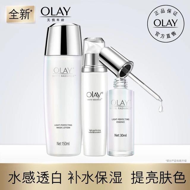 护肤品种草推荐双人,护肤品种草40到50岁