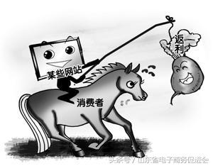 诈骗理财平台无法监管吗,诈骗平台跑路了钱还能追回吗