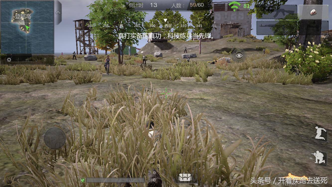 推荐几款能玩的吃鸡手游,几款很好玩的吃鸡手游推荐