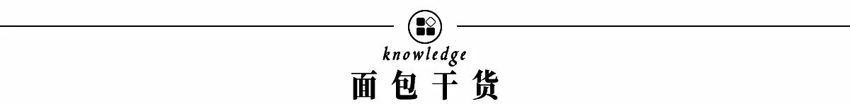 面包烘烤为何会回缩呢,面包的烘烤技巧