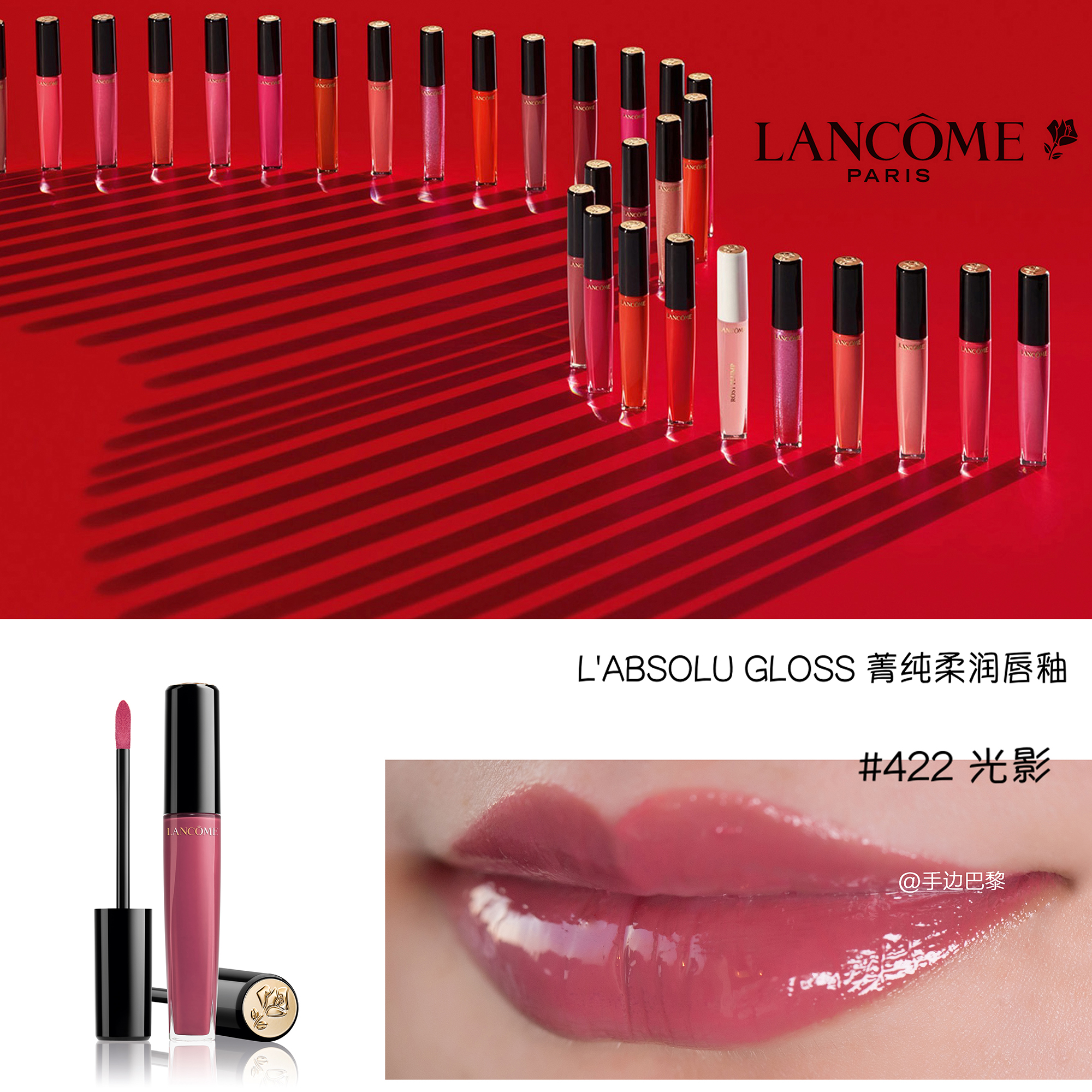 维密天使,维密taylor2013