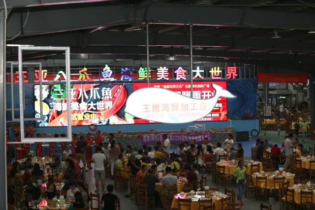 三亚海旅免税攻略,海南三亚免税攻略