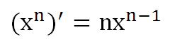 微积分基本定理经典例题教案,微积分基本定理的公式推导