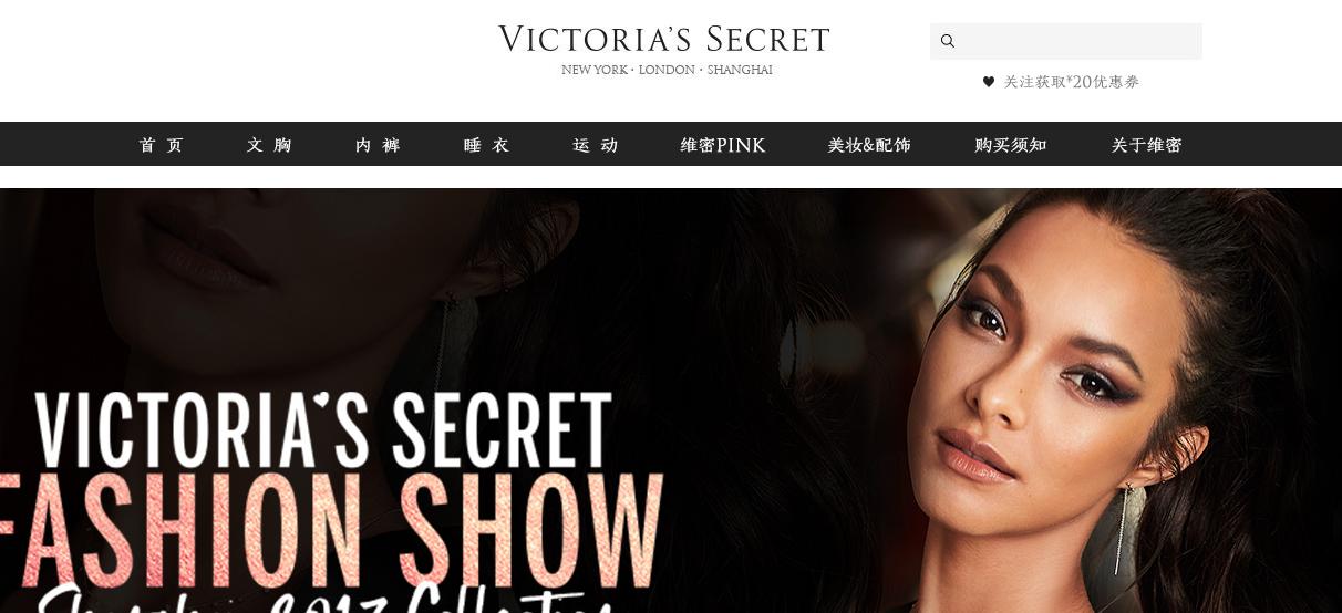 维密奚梦瑶为什么摔倒,为什么奚梦瑶摔倒了会成名