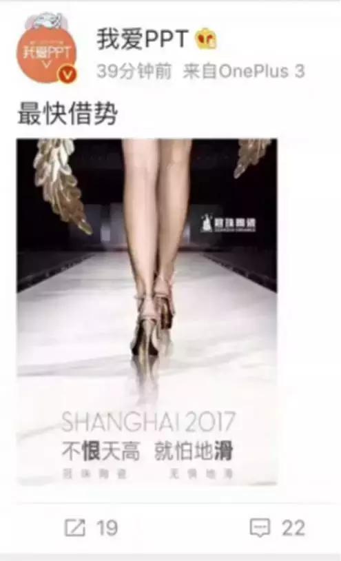 华丽的“梦瑶摔”，能否推动防滑砖标准快点建立？