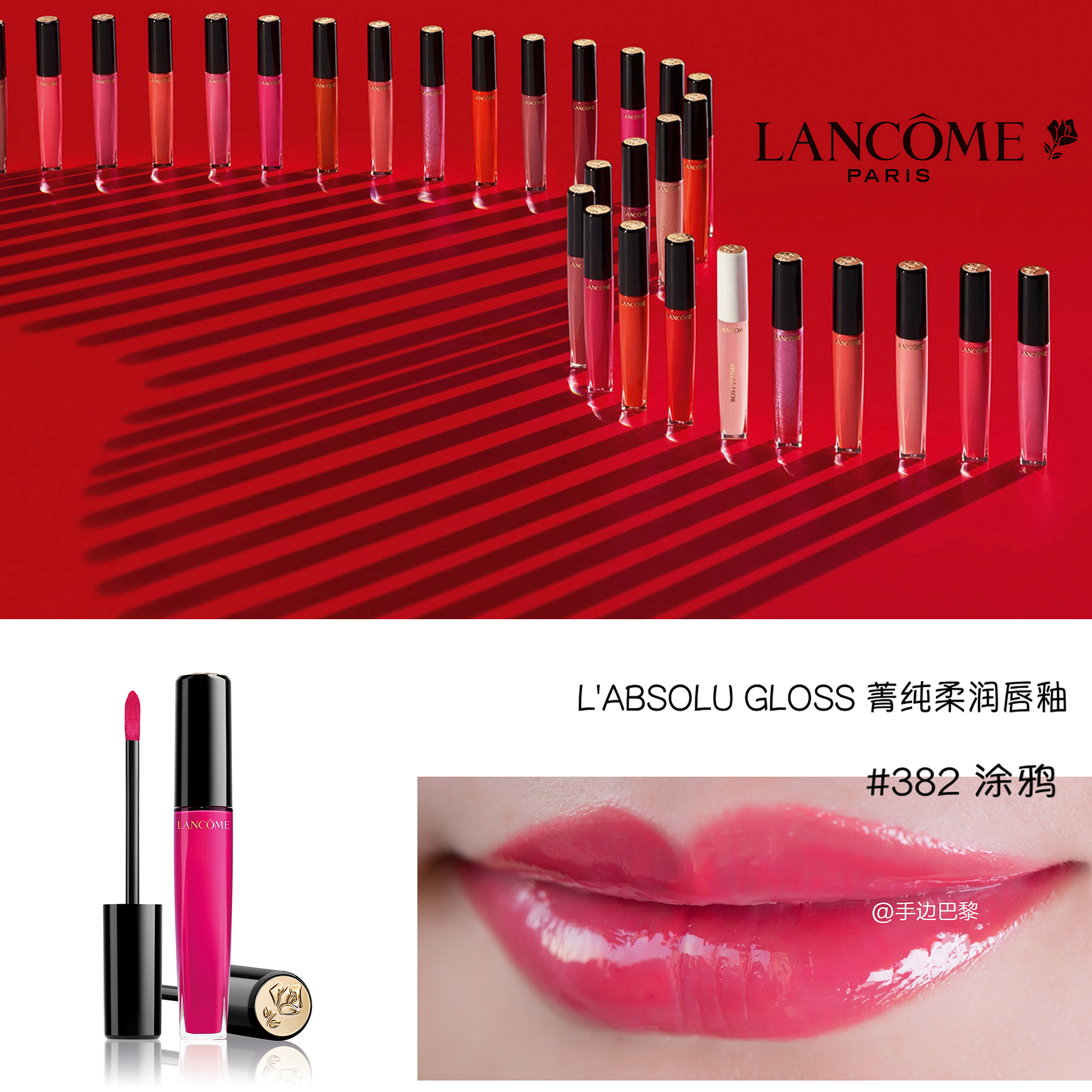 维密天使,维密taylor2013