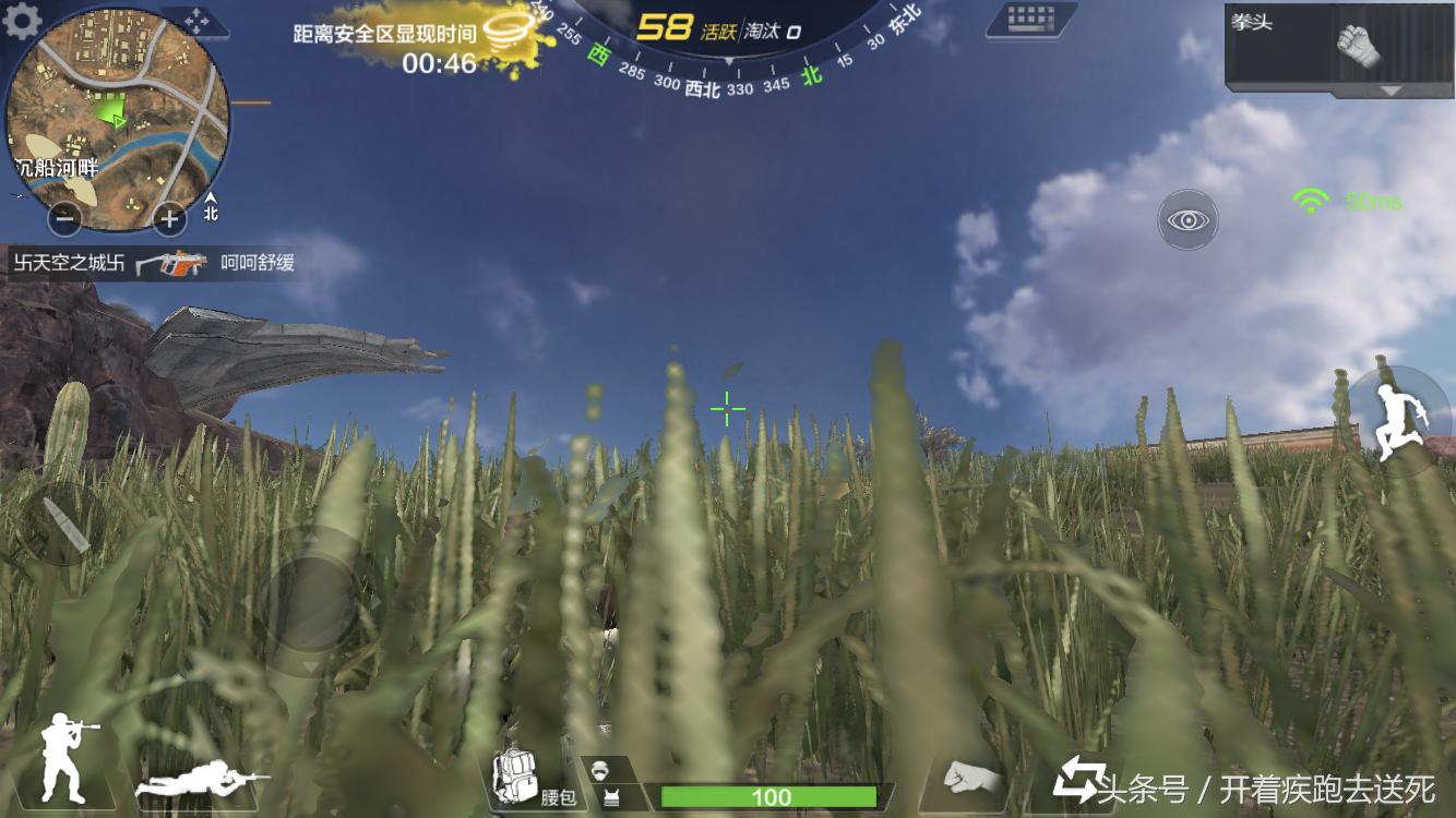 推荐几款能玩的吃鸡手游,几款很好玩的吃鸡手游推荐