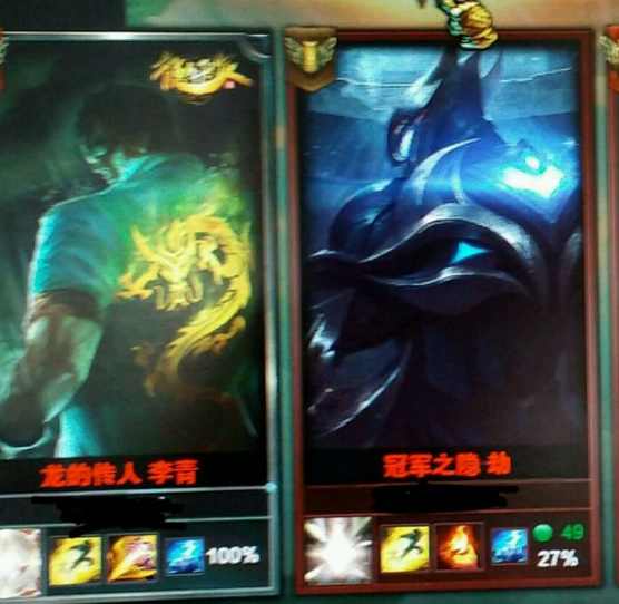 lol颜值最高的十大男性英雄,lol英雄夫妻组合