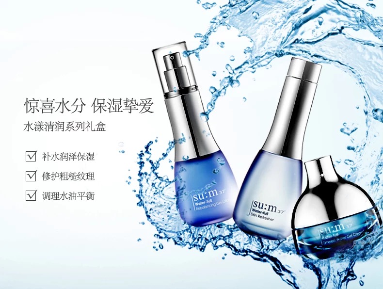 护肤品种草推荐双人,护肤品种草40到50岁