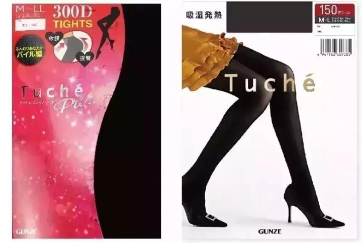 瘦腿袜光腿神器测评,瘦腿袜真实测评第一名