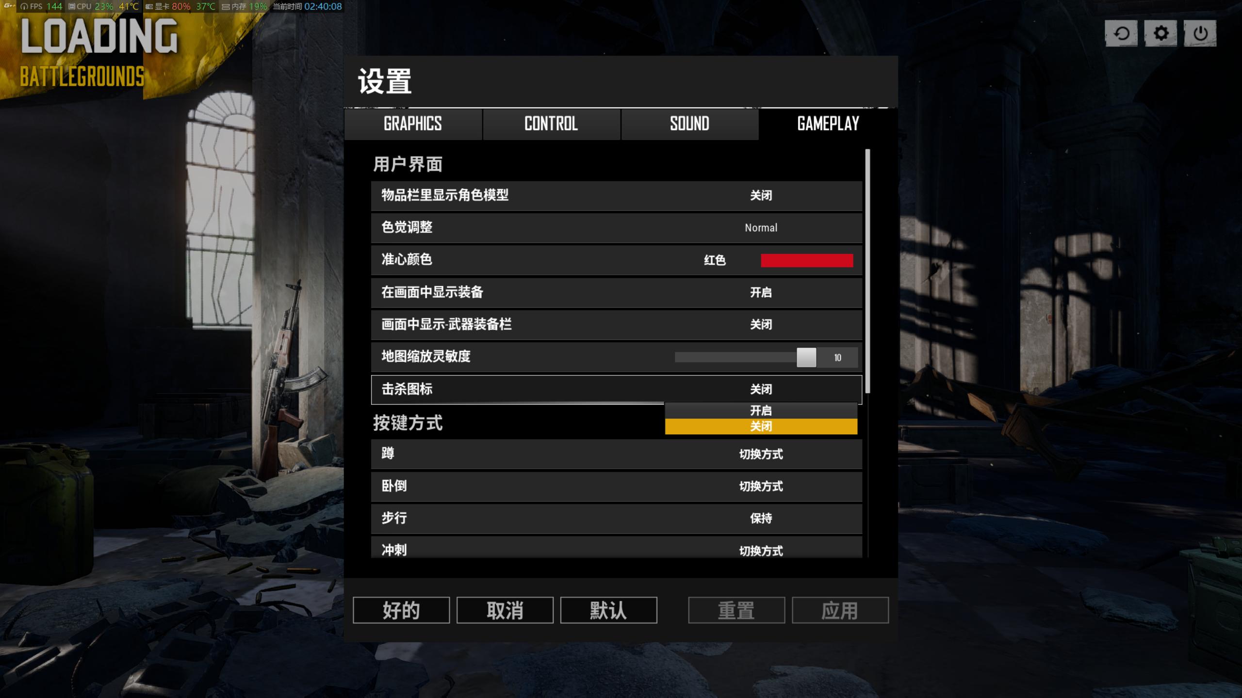 绝地求生测试服换地图,绝地求生测试服9月更新内容详解