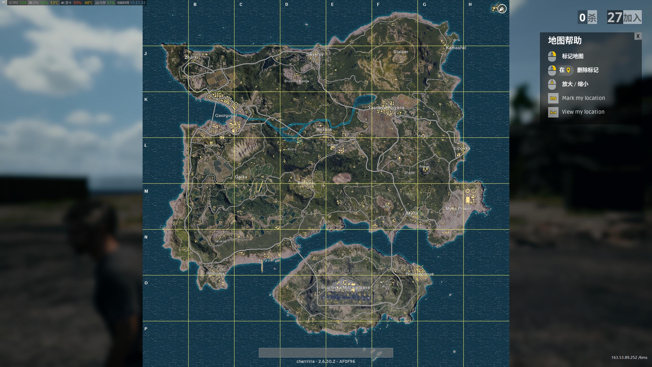 绝地求生测试服换地图,绝地求生测试服9月更新内容详解