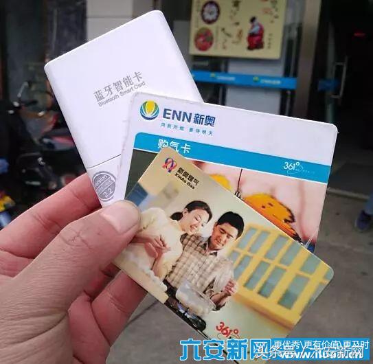 燃气卡被锁定了怎么办,燃气卡被锁