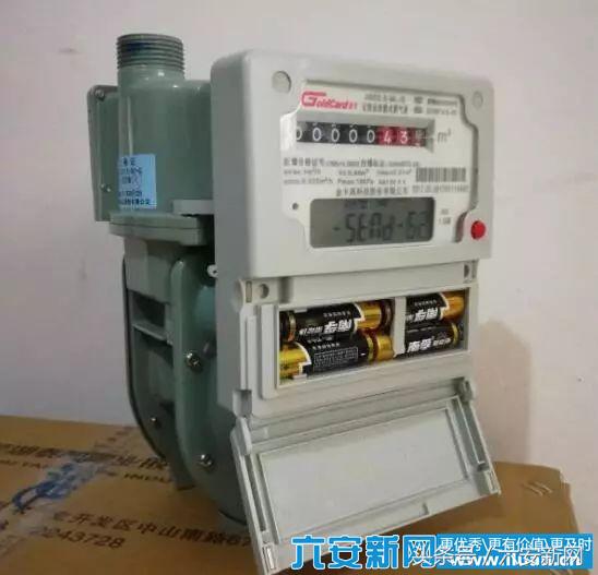 燃气卡被锁定了怎么办,燃气卡被锁