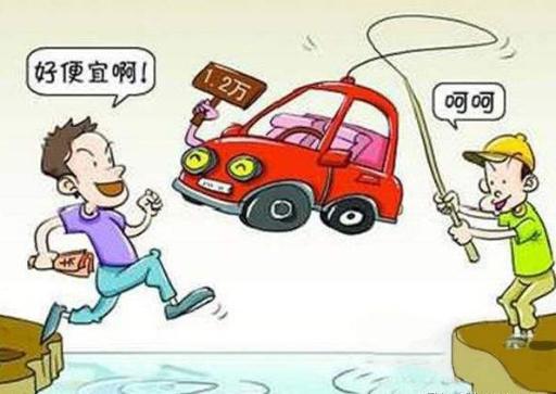 丰田霸道2700曾经最低多少钱,丰田霸道两万左右二手车