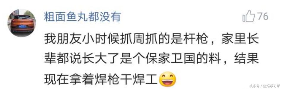 宝宝抓周必拿清单,宝宝抓周仪式放到什么地方抓