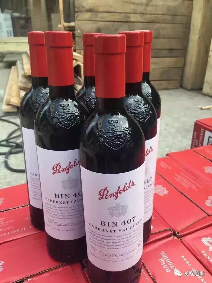 如何分辨奔富是真是假,奔富600怎么辨别真假