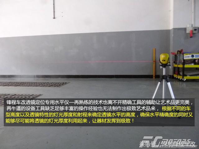 丰田卡罗拉全部灯光,丰田卡罗拉原车灯光