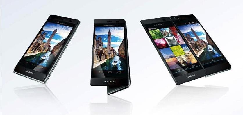 中兴天机axonm外媒评价,中兴axonm视频