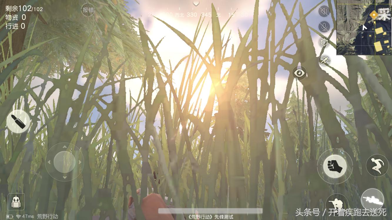 推荐几款能玩的吃鸡手游,几款很好玩的吃鸡手游推荐