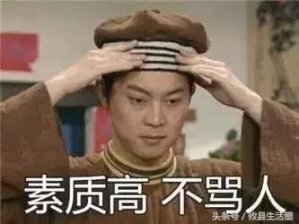 株洲攸县美丽新城房价怎么样,湖南省株洲市攸县房价是涨还是跌