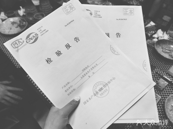 表白被拒的心，只有这家的海鲜刺身可以治愈