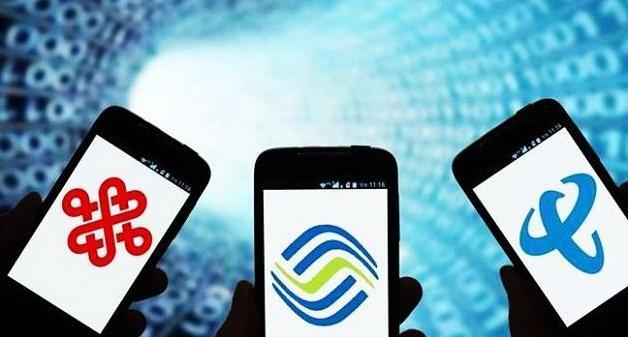 三大运营商最实惠的互联网套餐,让运营商赔500块钱的方法