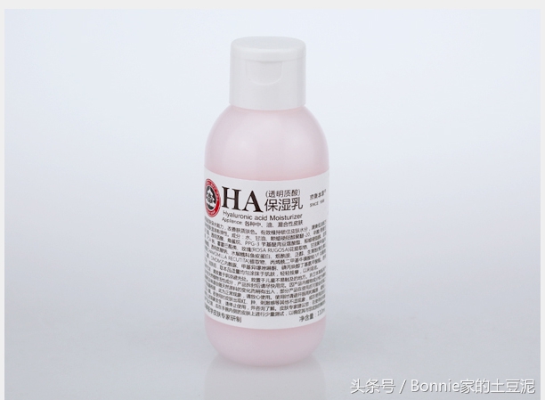 敏感，爆痘，拯救烂脸之乳液篇（实用贴）竟然只要7块钱~