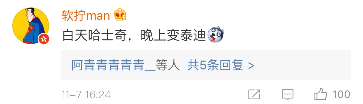 哈哈哈，原谅我拖拉机般的笑声！当喵星人被蜜蜂蜇了之后