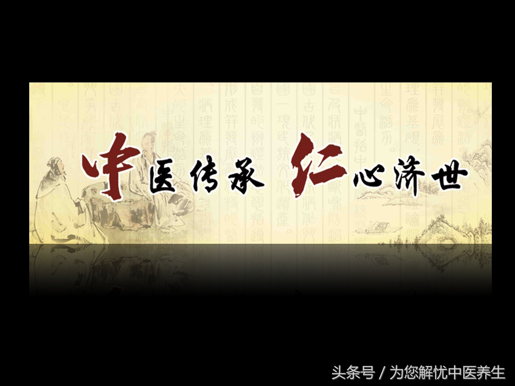 针刺治面瘫的原理,针刺放血治疗面瘫见效快