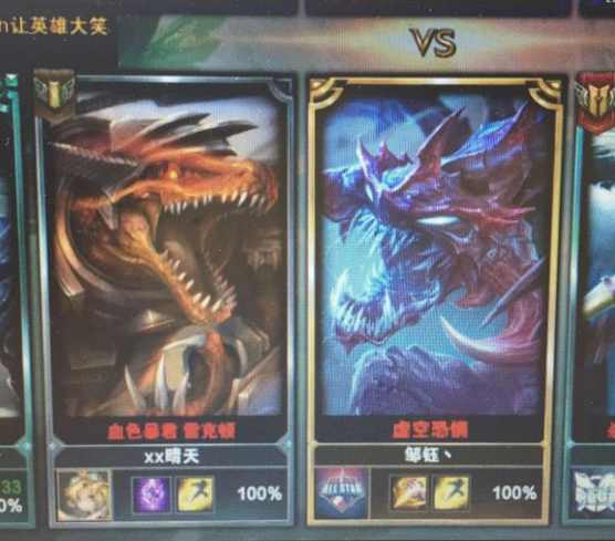 lol颜值最高的十大男性英雄,lol英雄夫妻组合