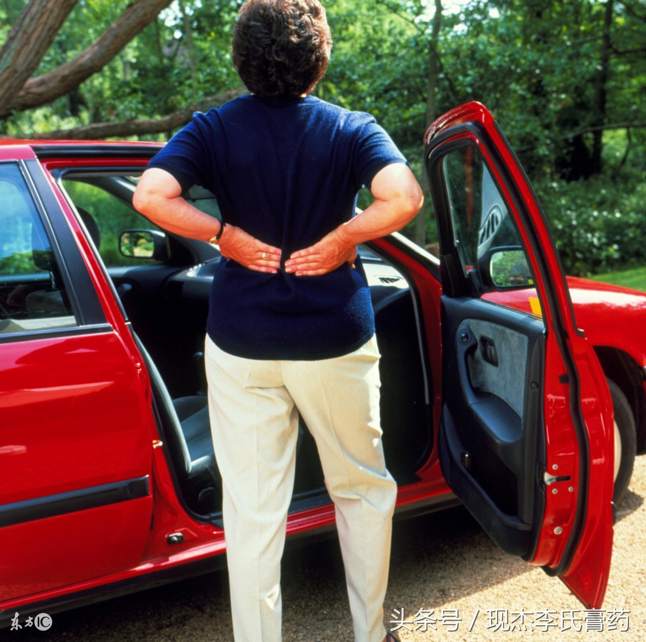 常见的几个腰痛原因 (腰痛要警惕四种原因引起的腰痛)