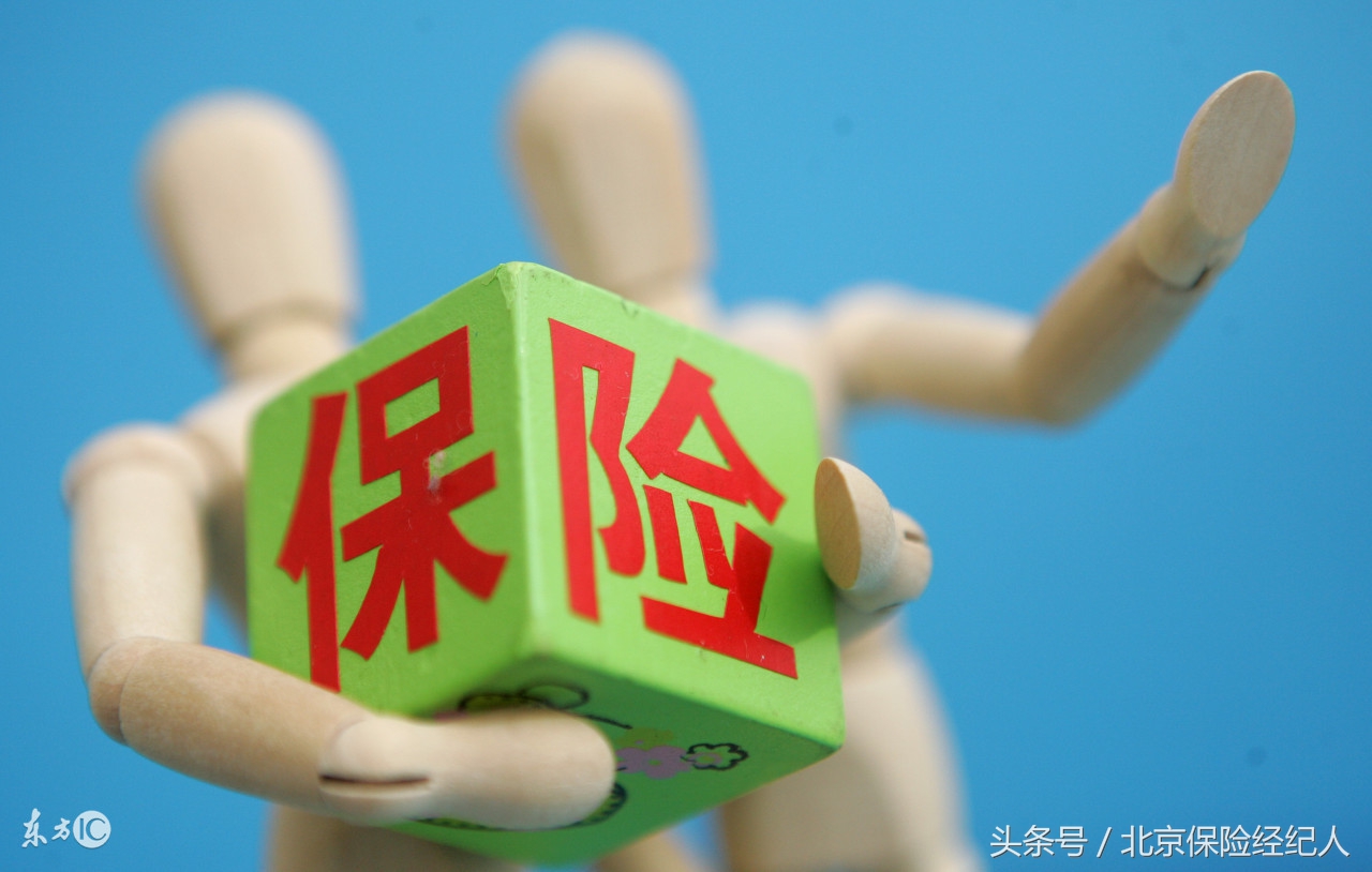 平安福升级后值得买吗,平安福2017年可以升级吗