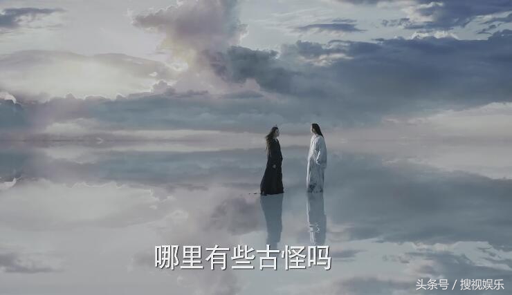 九州海上牧云记看点,九州海上牧云记高光时刻