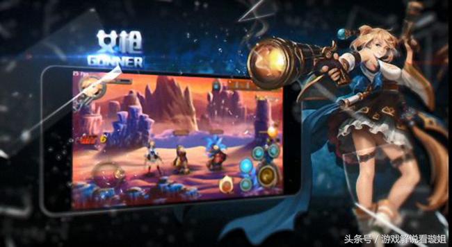 腾讯游戏火爆全球,腾讯游戏是世界第一吗