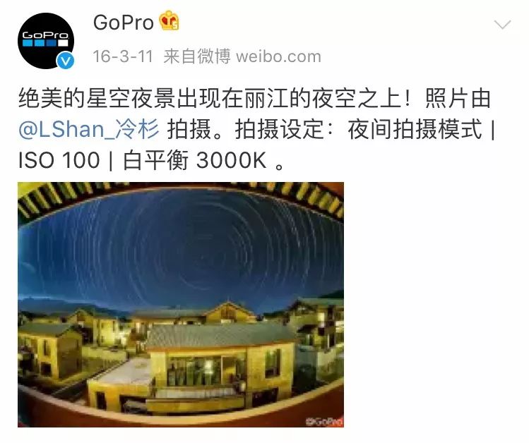 gopro有没有办法提升续航,gopro为什么这么费电