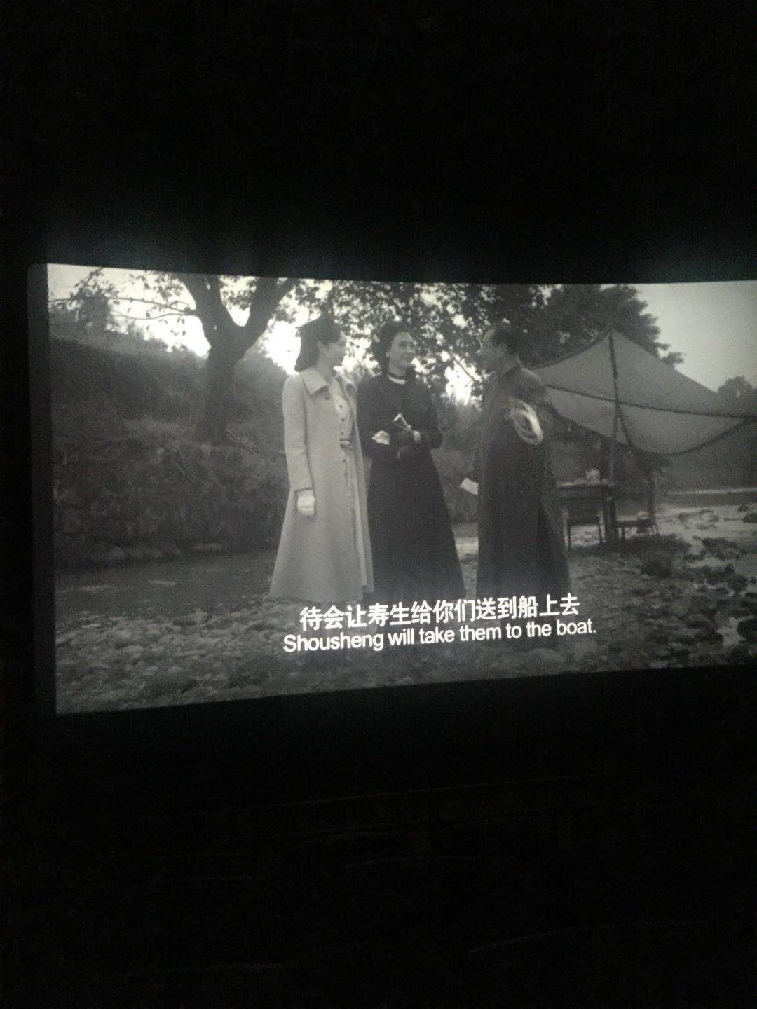 不成问题的问题深度解析,不成问题的问题完整版免费