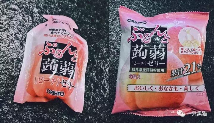 哪些好吃又好看的桃子味的零食,日本四十一款网红零食大推荐