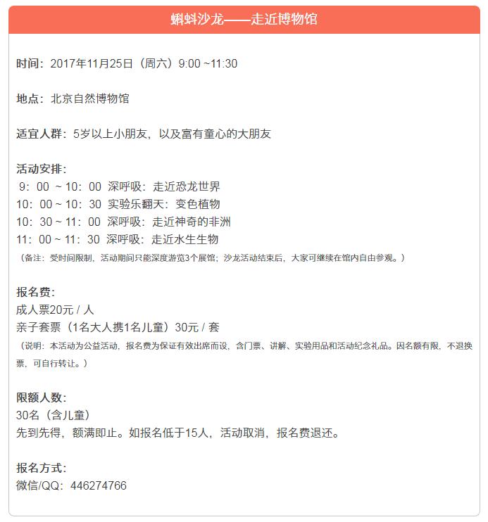 学检验如何看懂化验结果,年度体检报告从哪里查询