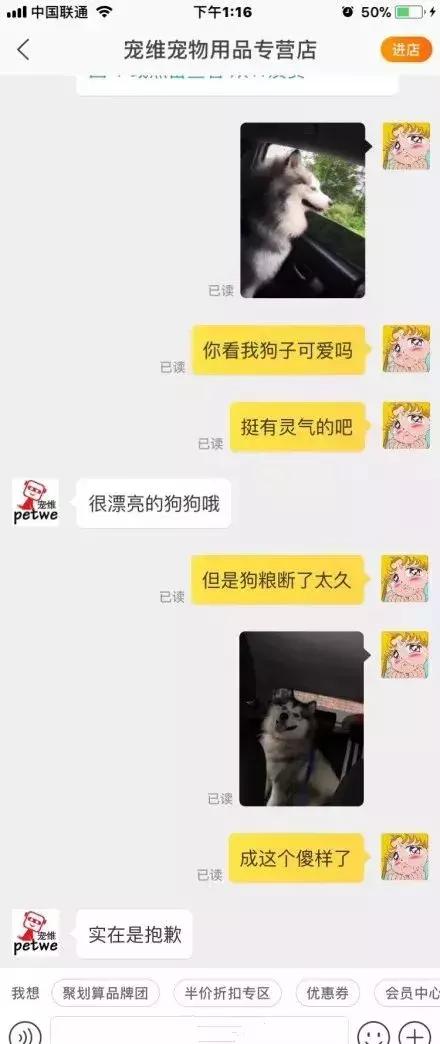 双11快速发货的方法,双11发货话术