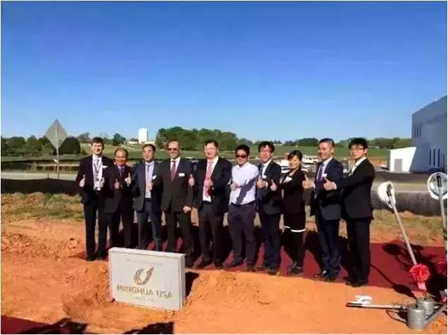 模塑集团曹明芳,曹明芳模塑集团