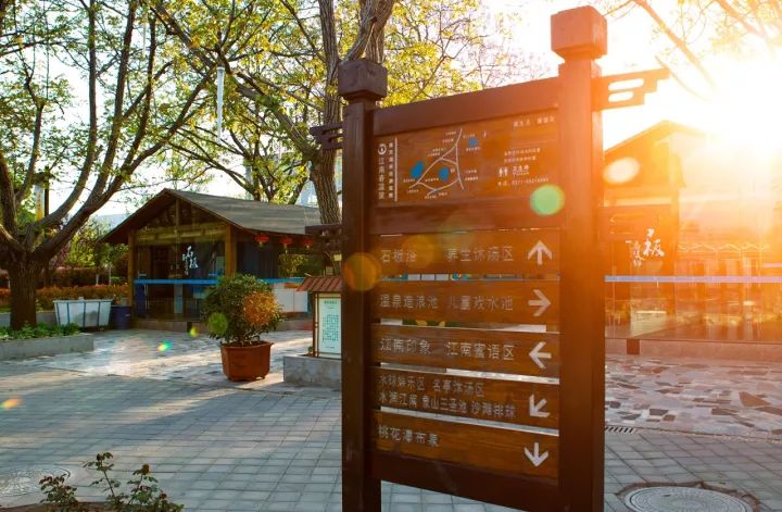 盘点郑州周边7个温泉，到底哪个是最佳冬日“约泡”胜地！