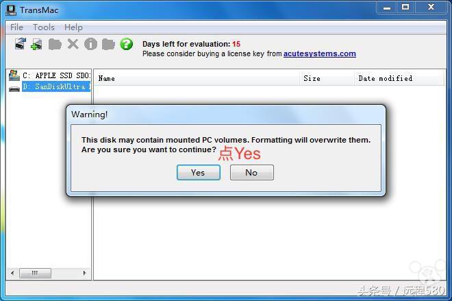 苹果系统怎么使用u盘装苹果系统,制作苹果系统u盘10.12